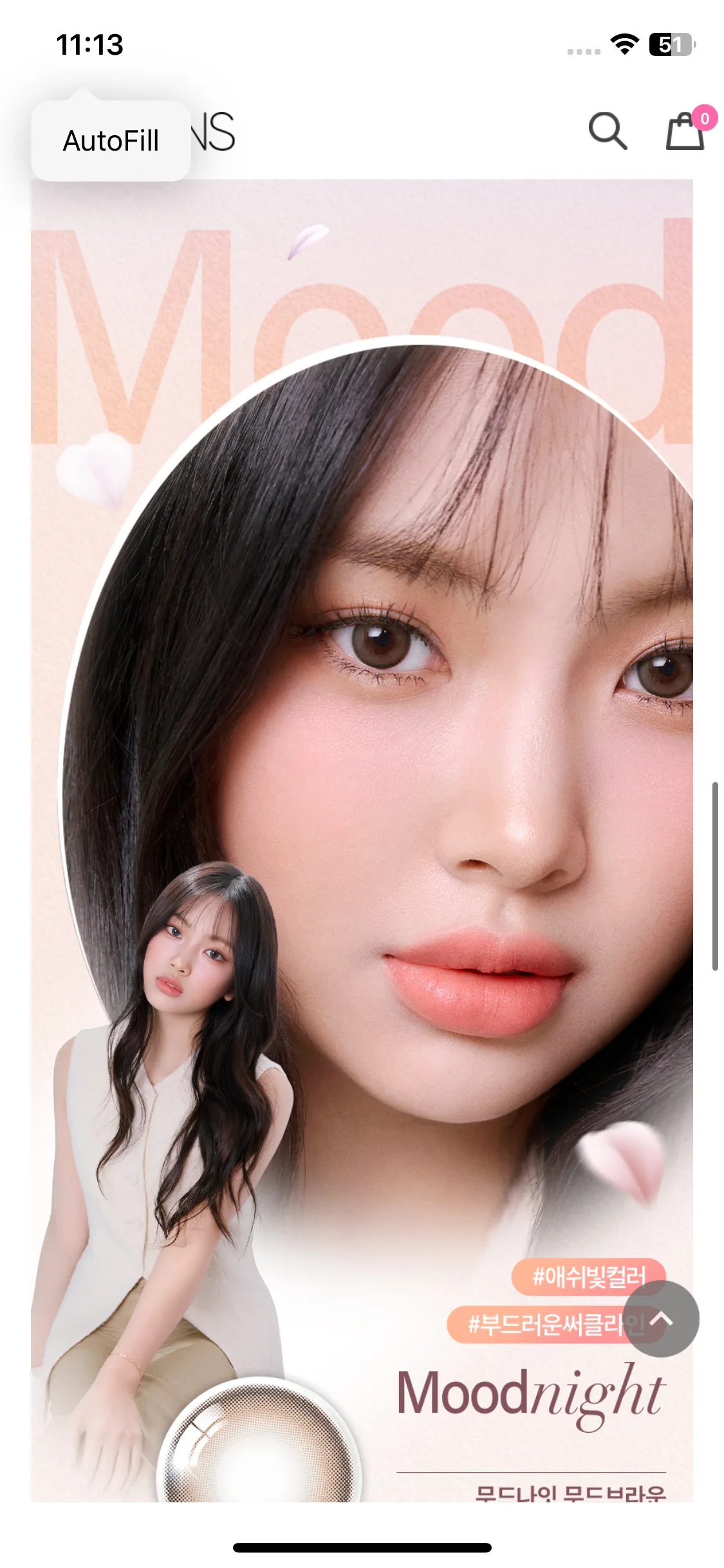 Test Image 11